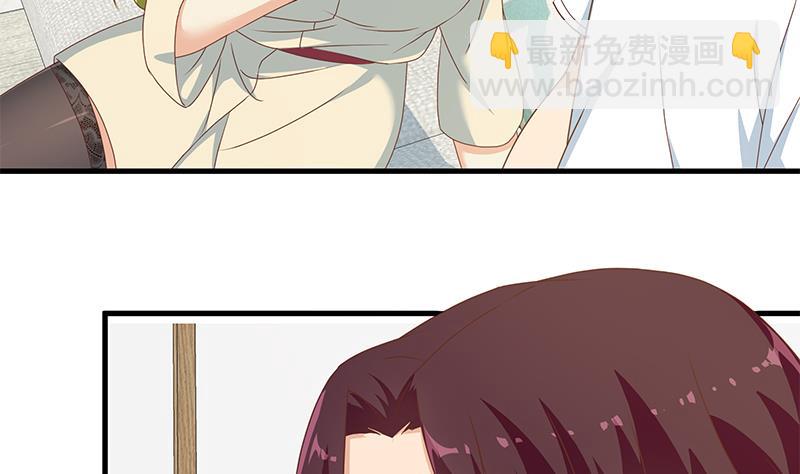第二季 第180话 刘忙的一百万投资(1/2)-第180话