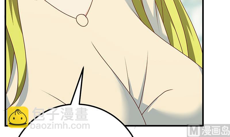 第二季 第180话 刘忙的一百万投资(1/2)-第180话