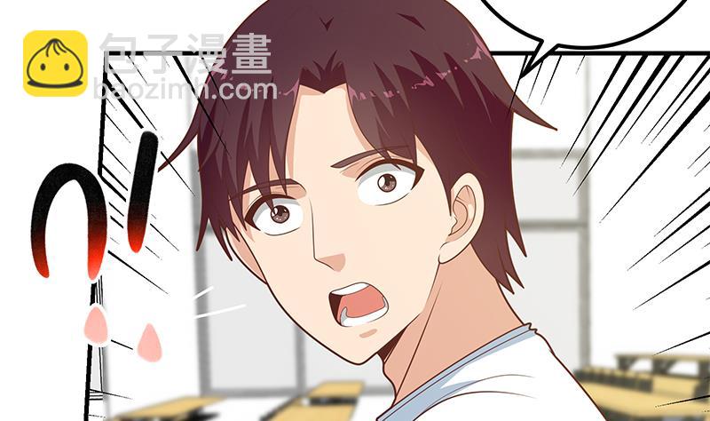 第二季 第182话 胖子的恋爱心情-第182话