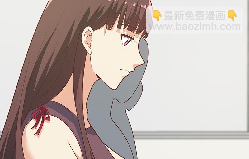 第二季 第182话 胖子的恋爱心情-第182话