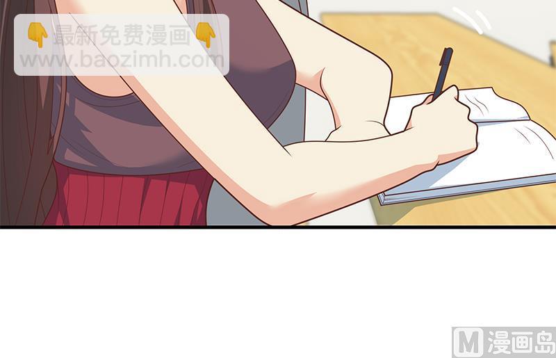 第二季 第182话 胖子的恋爱心情-第182话