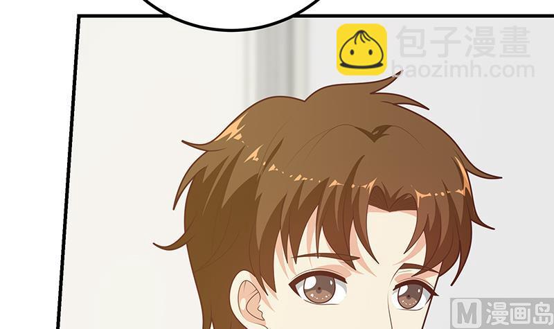 第二季 第182话 胖子的恋爱心情-第182话