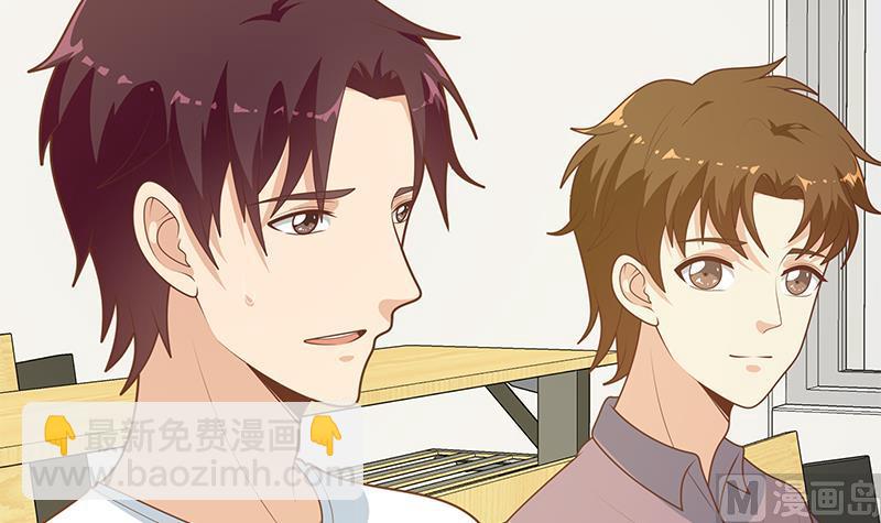 第二季 第182话 胖子的恋爱心情-第182话