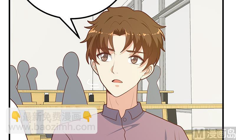 第二季 第182话 胖子的恋爱心情-第182话