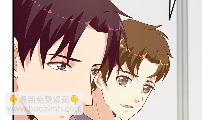 第二季 第182话 胖子的恋爱心情-第182话