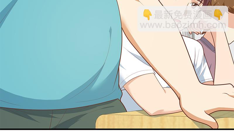 第二季 第182话 胖子的恋爱心情-第182话