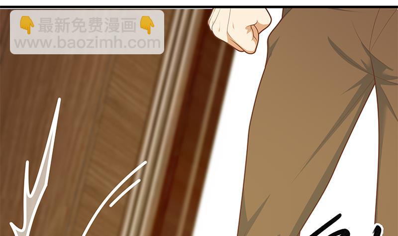 第二季 第184话 胖子的勇气(1/2)-第184话