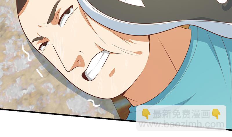 第二季 第184话 胖子的勇气(1/2)-第184话