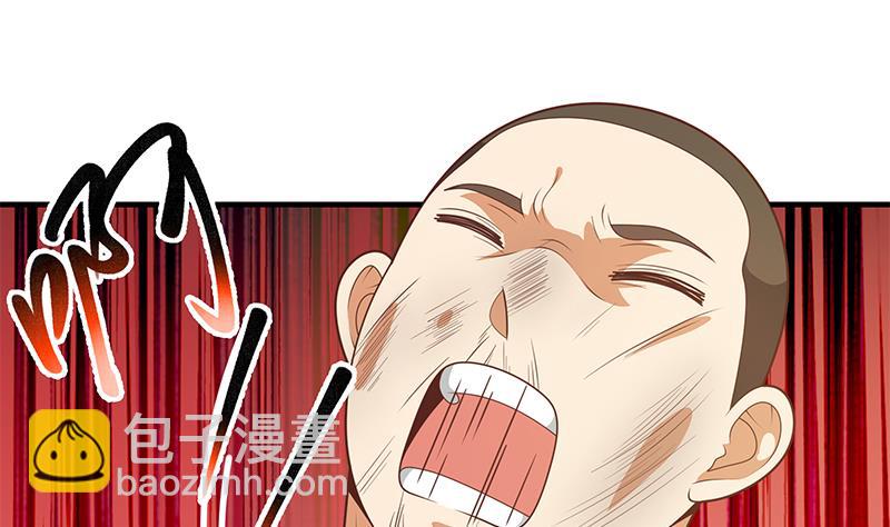 第二季 第184话 胖子的勇气(1/2)-第184话