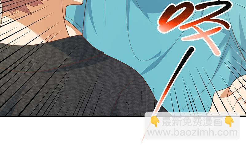 第二季 第184话 胖子的勇气(1/2)-第184话