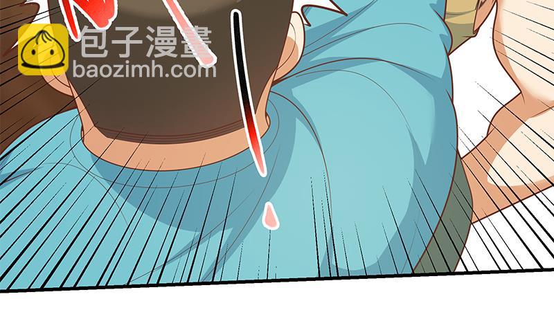 第二季 第184话 胖子的勇气(1/2)-第184话