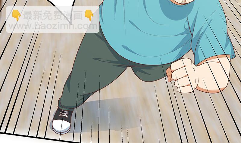 第二季 第186话 出人意料的结果(1/2)-第186话