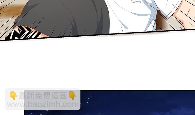 第二季 第186话 出人意料的结果(1/2)-第186话