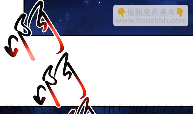 第二季 第186话 出人意料的结果(1/2)-第186话
