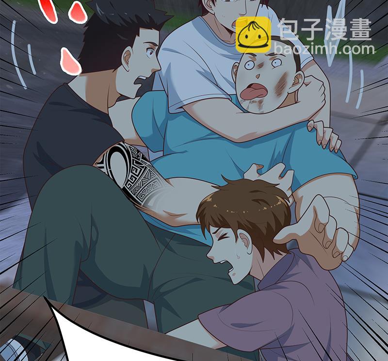 第二季 第186话 出人意料的结果(1/2)-第186话