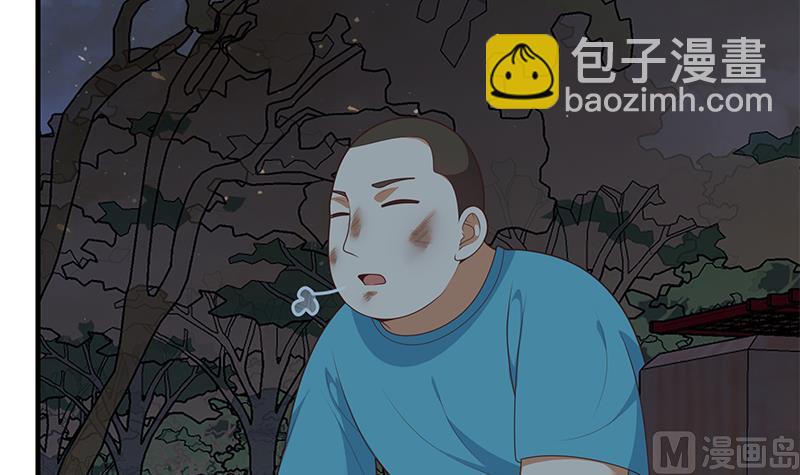 第二季 第186话 出人意料的结果(1/2)-第186话