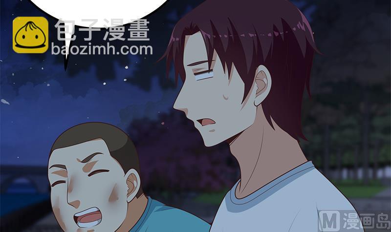 第二季 第186话 出人意料的结果(1/2)-第186话