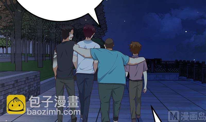 第二季 第186话 出人意料的结果(1/2)-第186话
