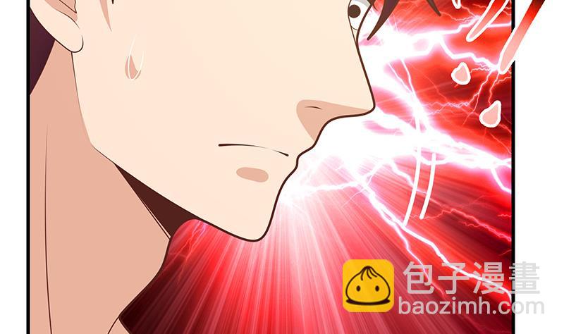 第二季 第188话 我很早就喜欢你了！-第188话