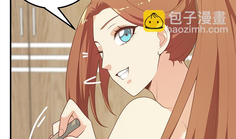 第二季 第188话 我很早就喜欢你了！-第188话