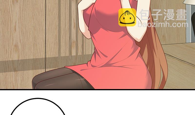 第二季 第188话 我很早就喜欢你了！-第188话