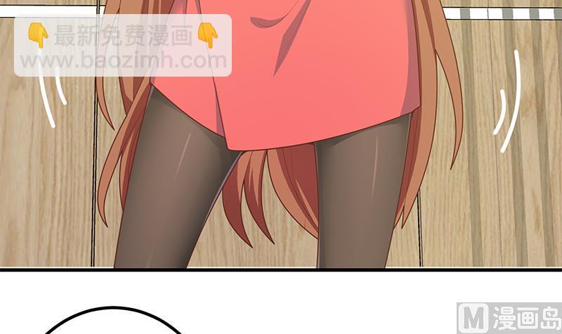 第二季 第188话 我很早就喜欢你了！-第188话