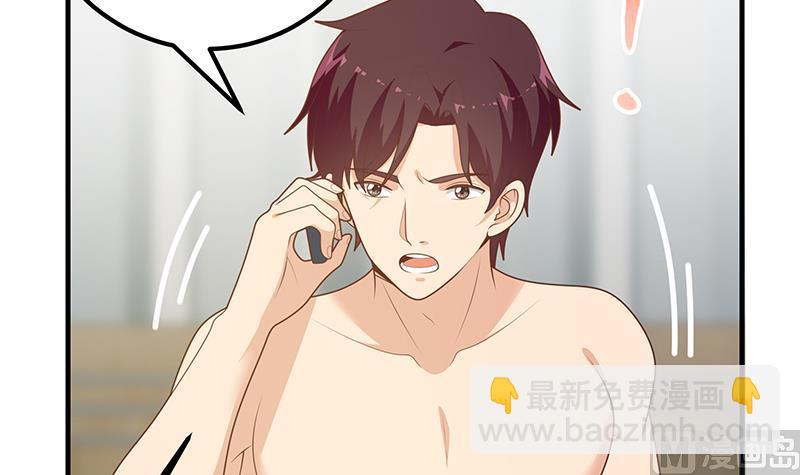 第二季 第188话 我很早就喜欢你了！-第188话