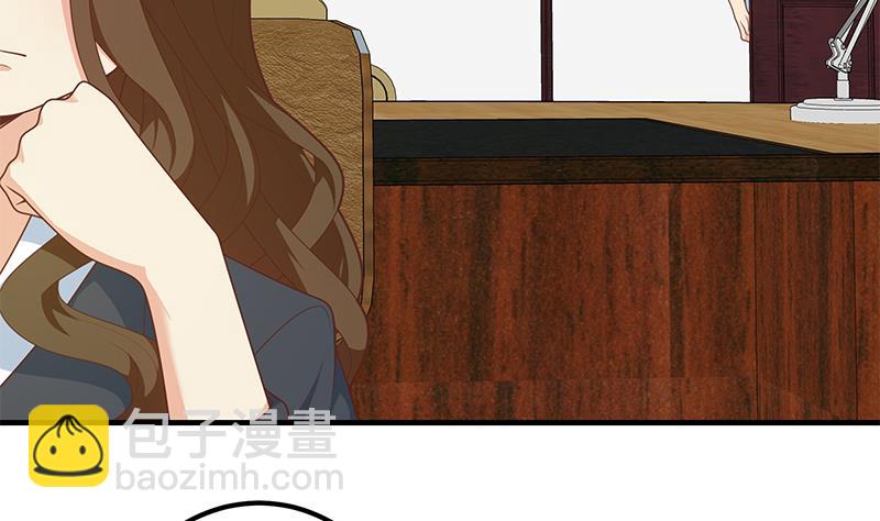 第二季 第190话 主任的请求(1/2)-第190话