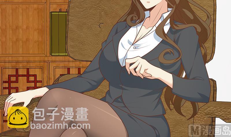 第二季 第190话 主任的请求(1/2)-第190话