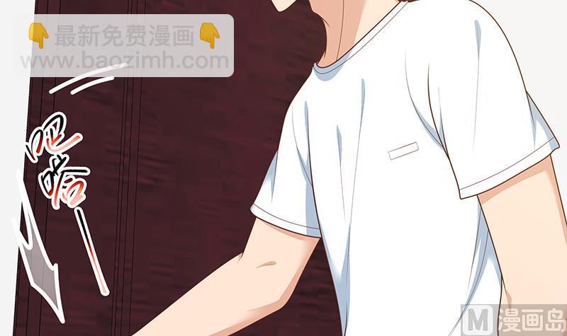 第二季 第190话 主任的请求(1/2)-第190话