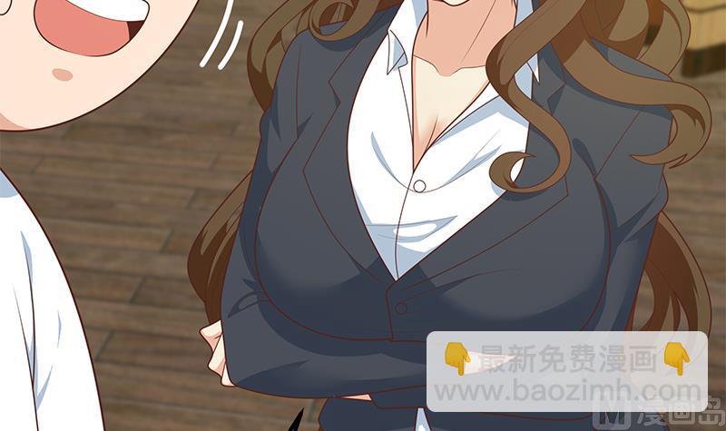 第二季 第190话 主任的请求(1/2)-第190话