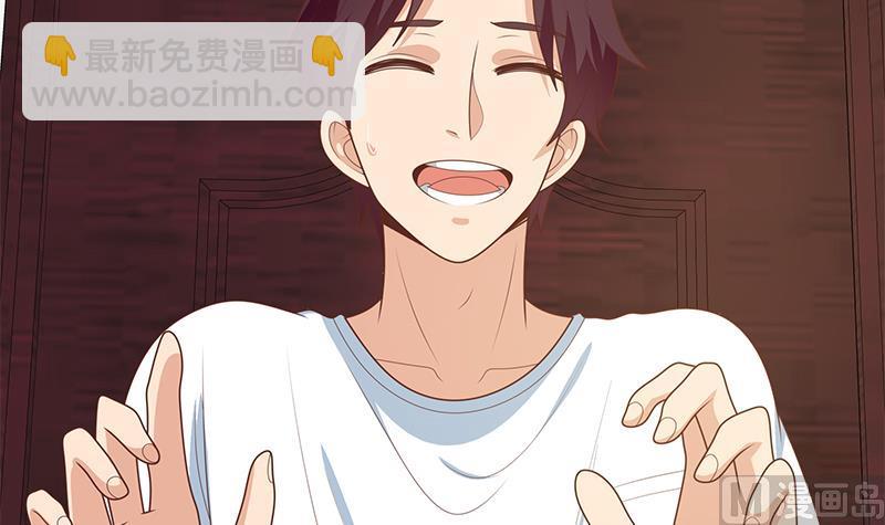 第二季 第190话 主任的请求(1/2)-第190话