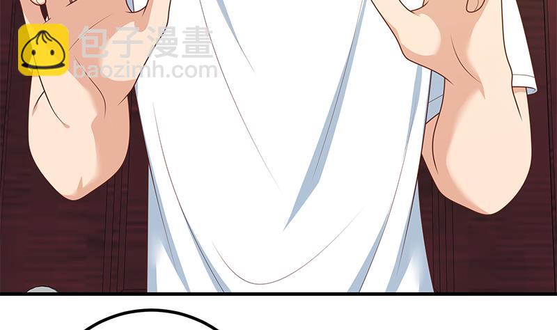 第二季 第190话 主任的请求(1/2)-第190话