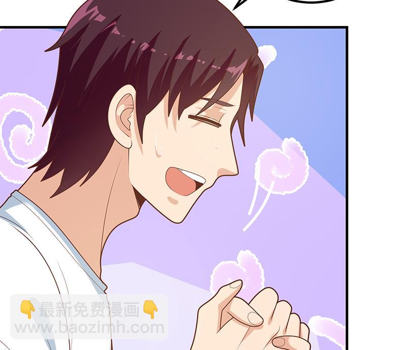 第二季 第190话 主任的请求(1/2)-第190话
