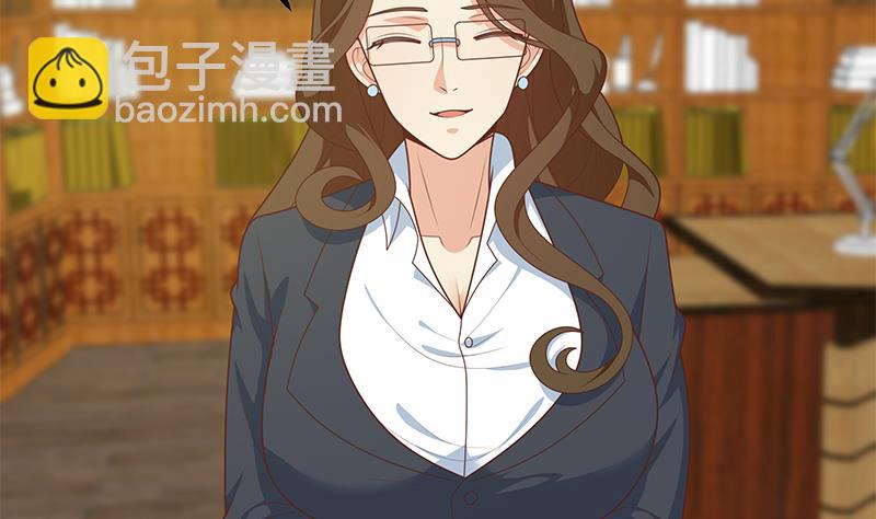 第二季 第190话 主任的请求(1/2)-第190话