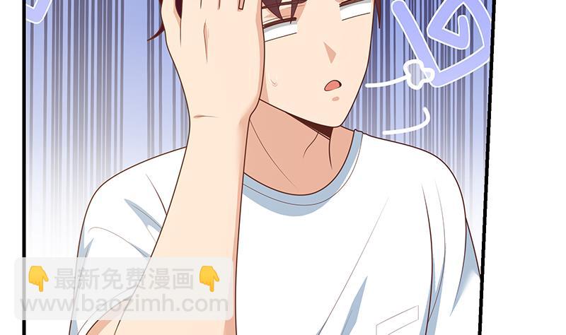 第二季 第190话 主任的请求(1/2)-第190话