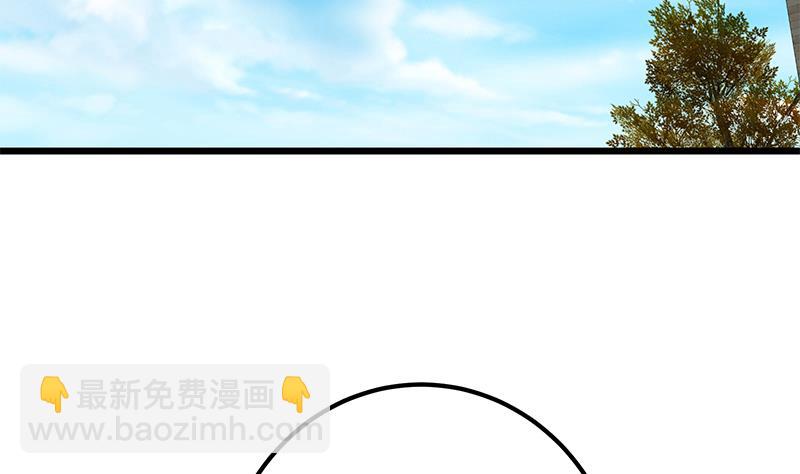 第二季 第190话 主任的请求(1/2)-第190话