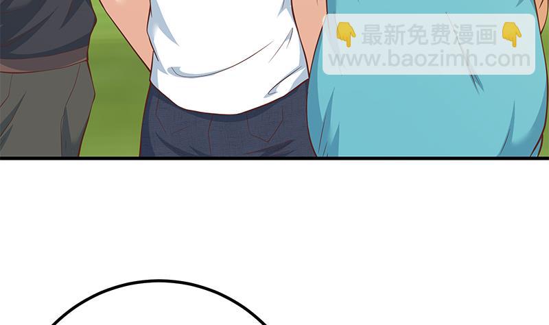 第二季 第192话 大美女缠身的忙哥(1/2)-第192话
