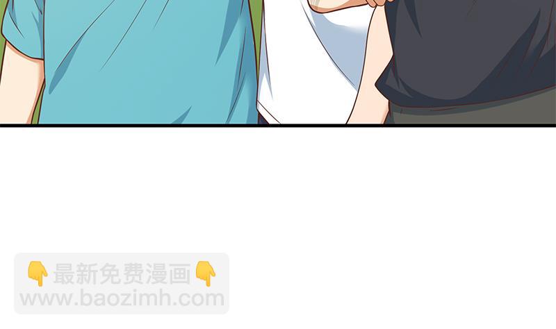 第二季 第192话 大美女缠身的忙哥(1/2)-第192话