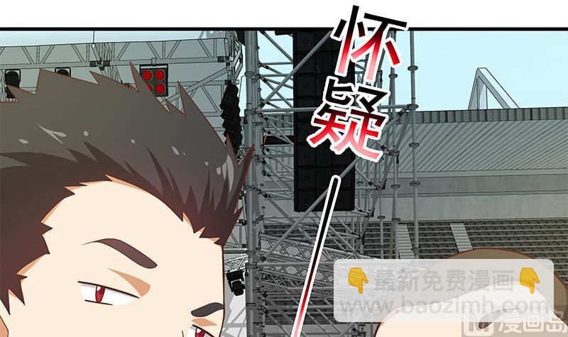 第二季 第192话 大美女缠身的忙哥(1/2)-第192话