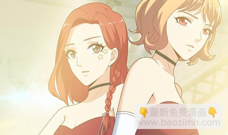 第二季 第192话 大美女缠身的忙哥(1/2)-第192话