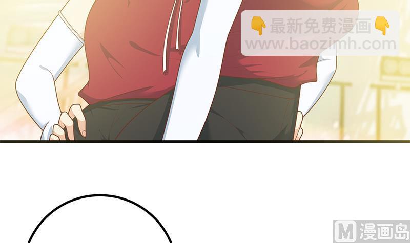 第二季 第192话 大美女缠身的忙哥(1/2)-第192话