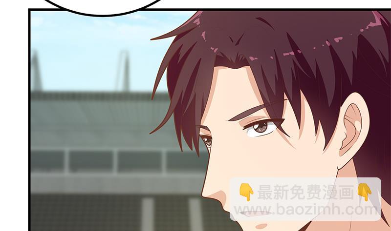第二季 第192话 大美女缠身的忙哥(1/2)-第192话