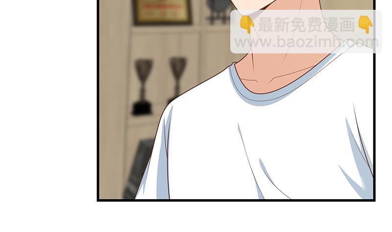 第二季 第194话 刘忙的警觉(1/2)-第194话