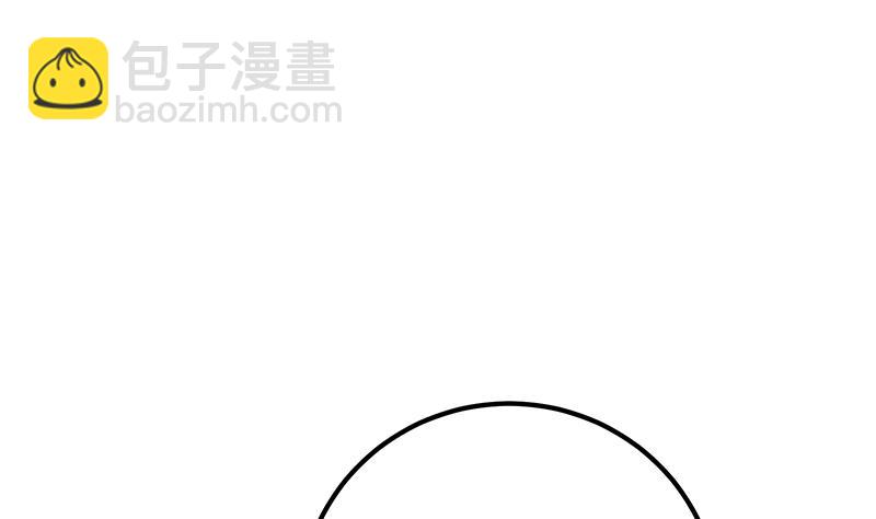 第二季 第194话 刘忙的警觉(1/2)-第194话