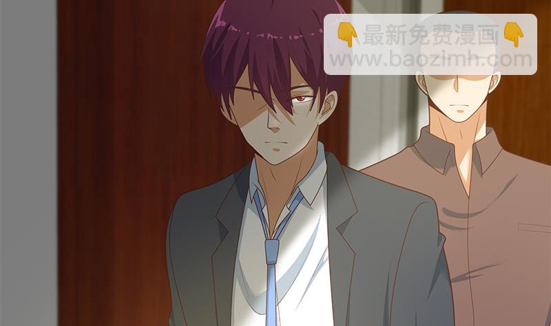 第二季 第194话 刘忙的警觉(1/2)-第194话