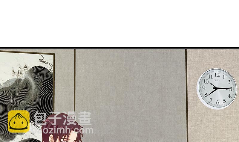 第二季 第194话 刘忙的警觉(1/2)-第194话