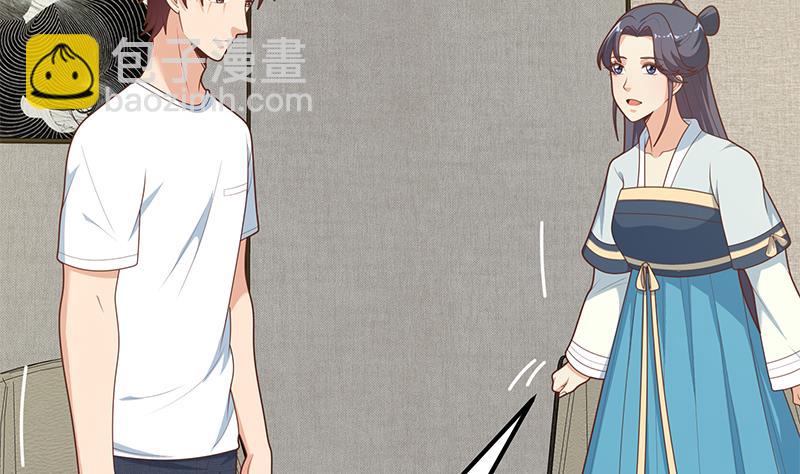 第二季 第194话 刘忙的警觉(1/2)-第194话