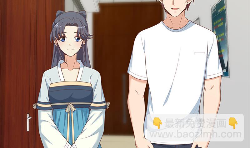 第二季 第194话 刘忙的警觉(1/2)-第194话