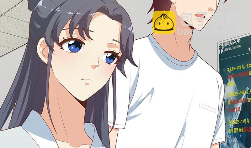 第二季 第194话 刘忙的警觉(1/2)-第194话